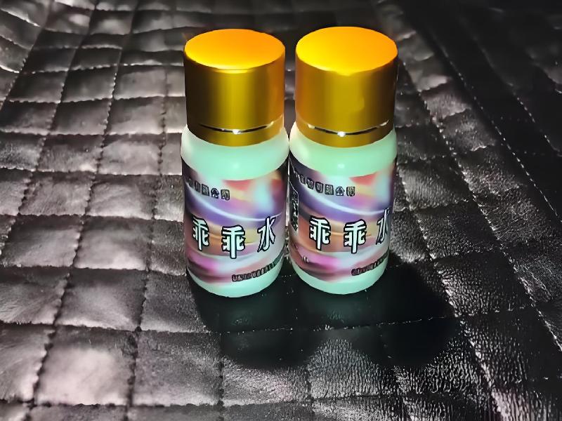 成人催药迷用品5299-KGp型号